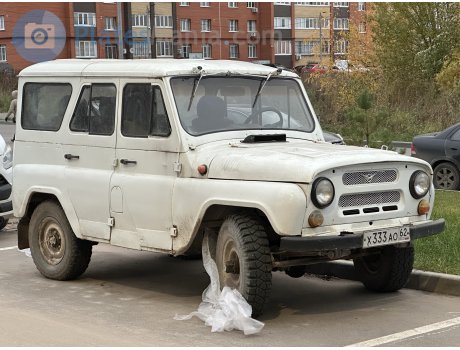 х333ао62, UAZ 469/3151