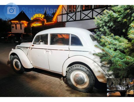 г 9474 ВД, Moskvich (AZLK) 400/401