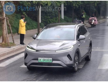 苏K·DR0808, BYD Sealion 05