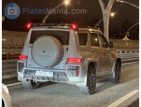 а004вс198, Tank 700