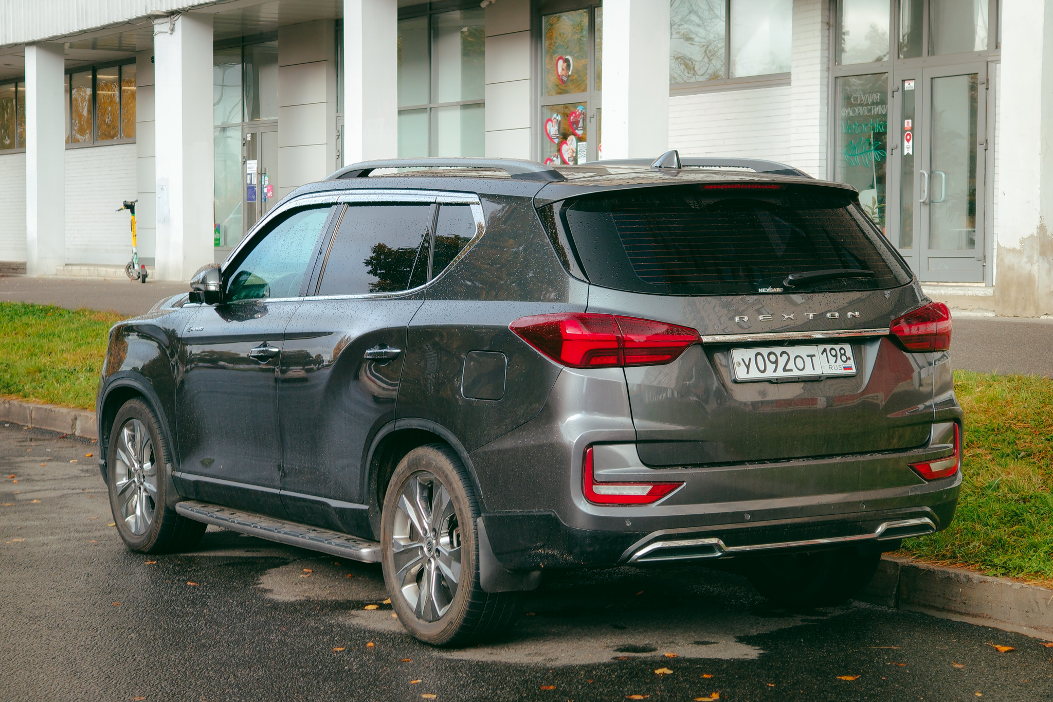 у 092 от 198, SsangYong (KGM) Rexton 2nd gen (Y450), facelift, 2021–