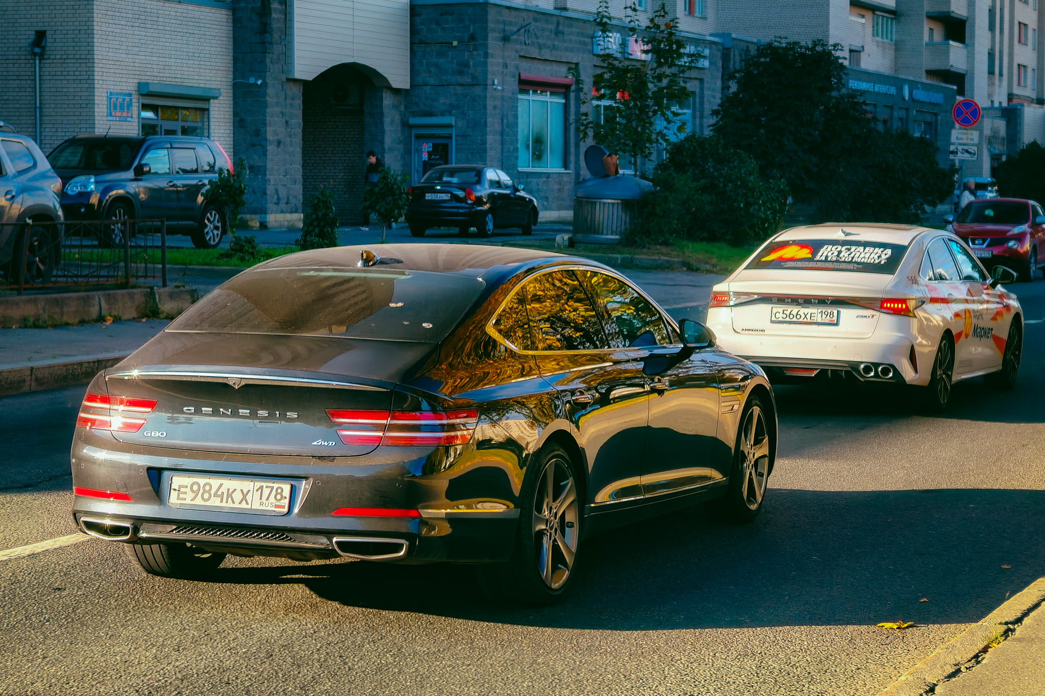 е 984 кх 178, Genesis G80 2nd gen (RG3), 2020–