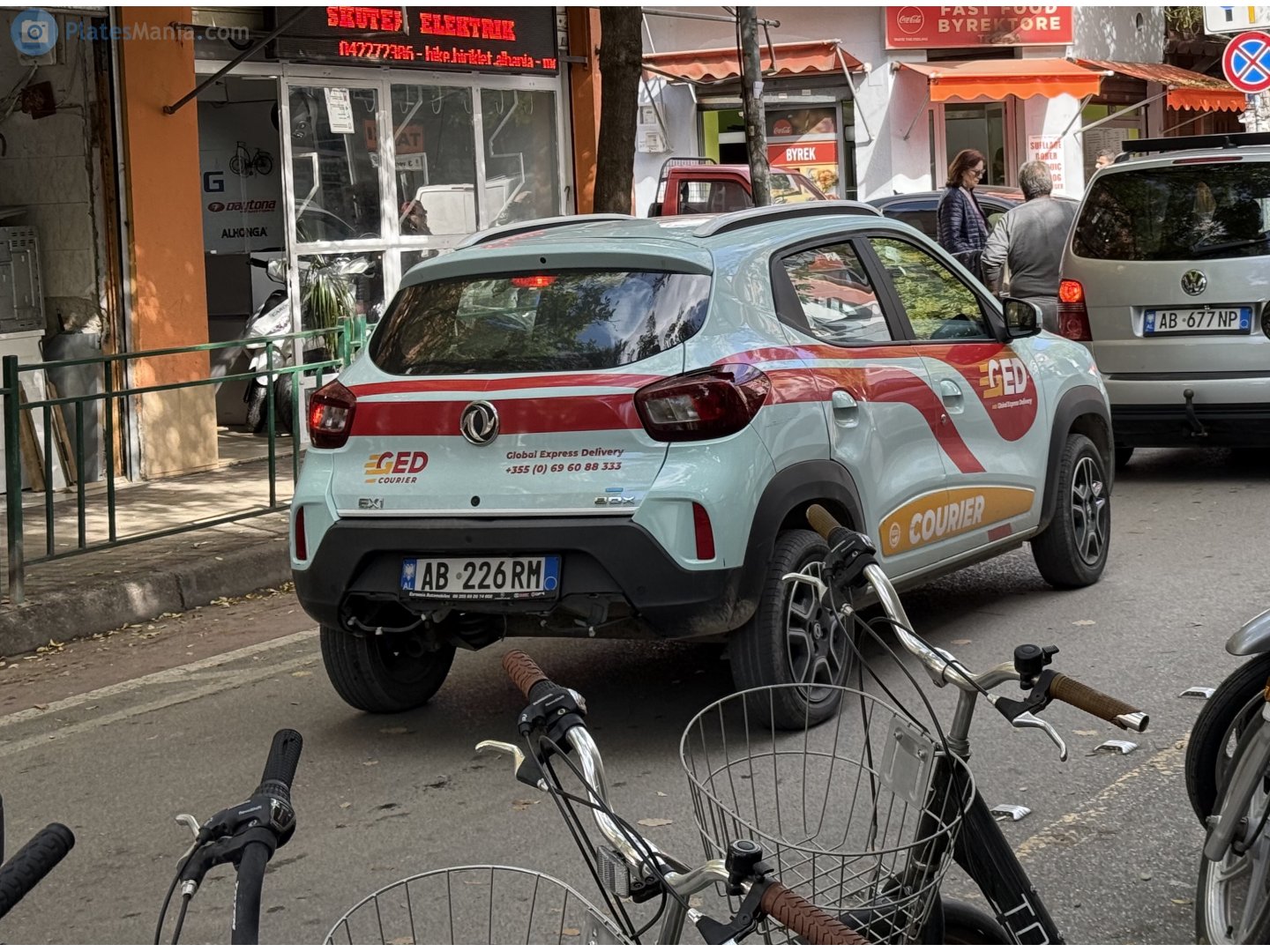 AB 226 RM, DongFeng Fengshen EX1 