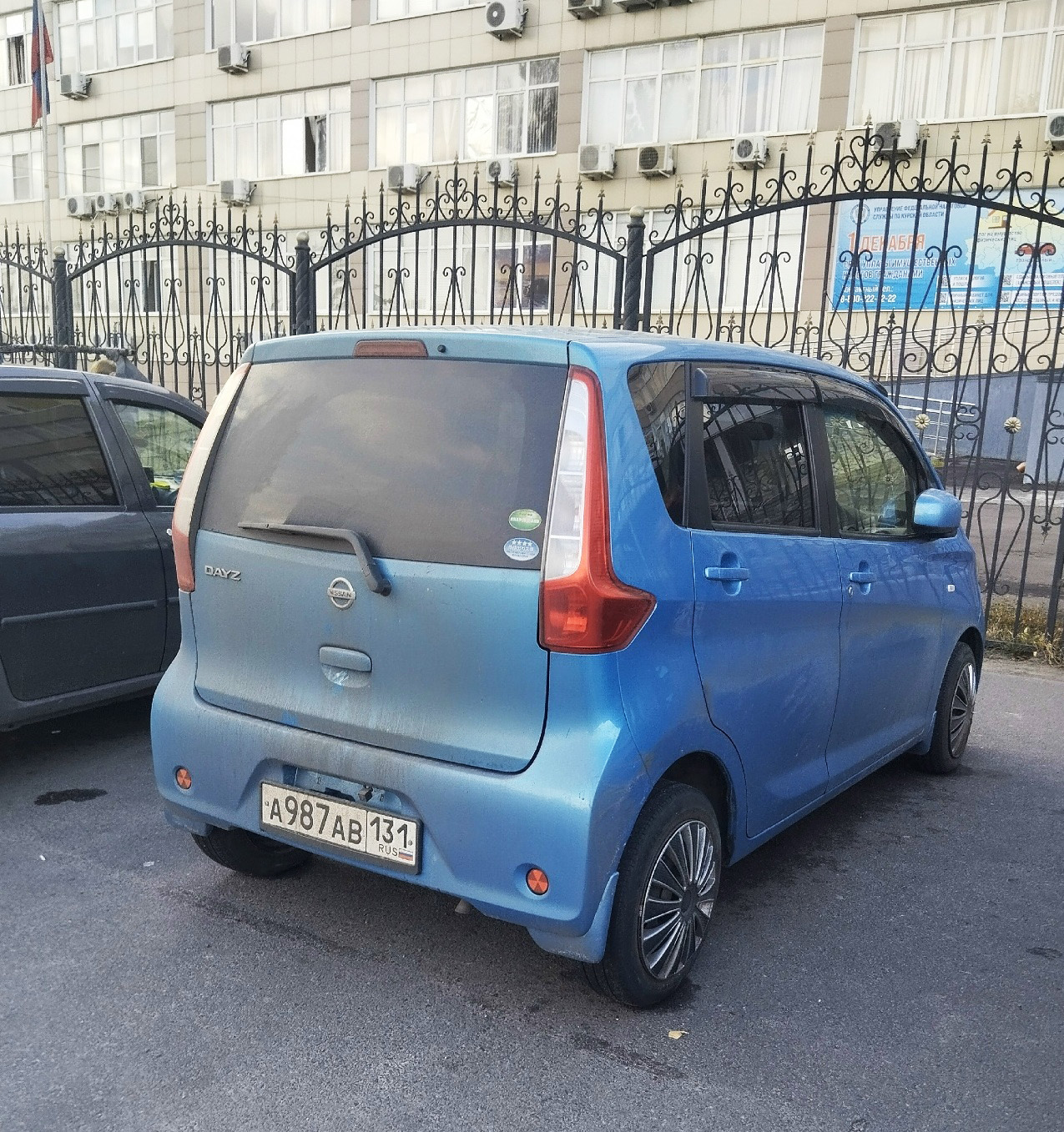 а 987 ав 131, Nissan DAYZ 1st gen (B21), 2013–2019