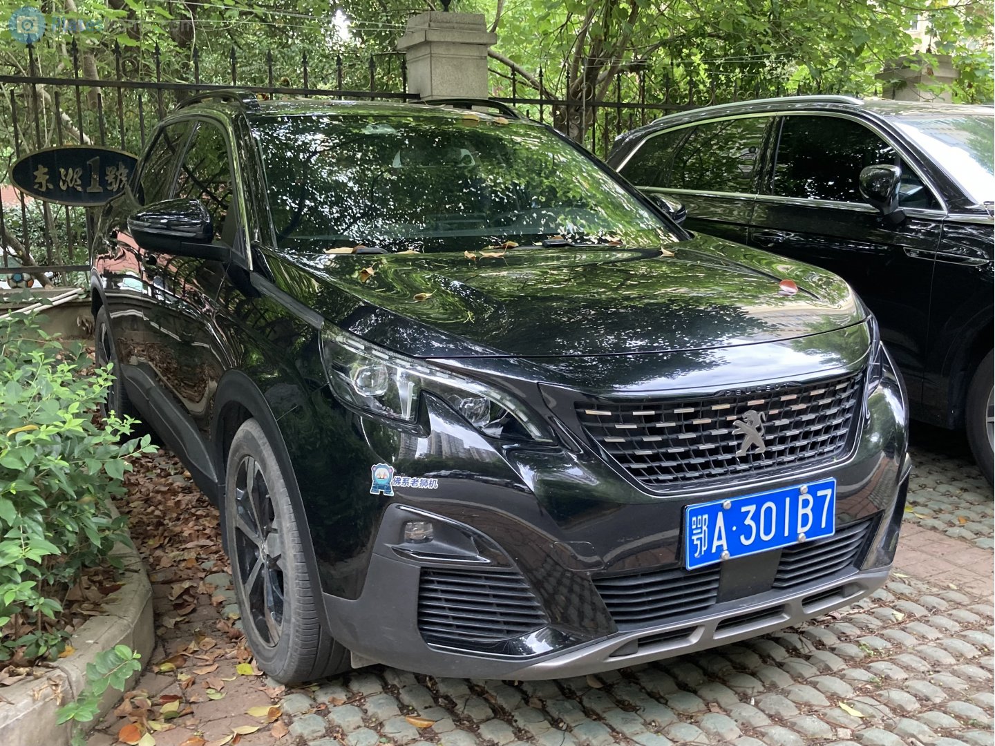 鄂A·301B7, Peugeot 4008 2nd gen (P84; CN-market), 2016–2020