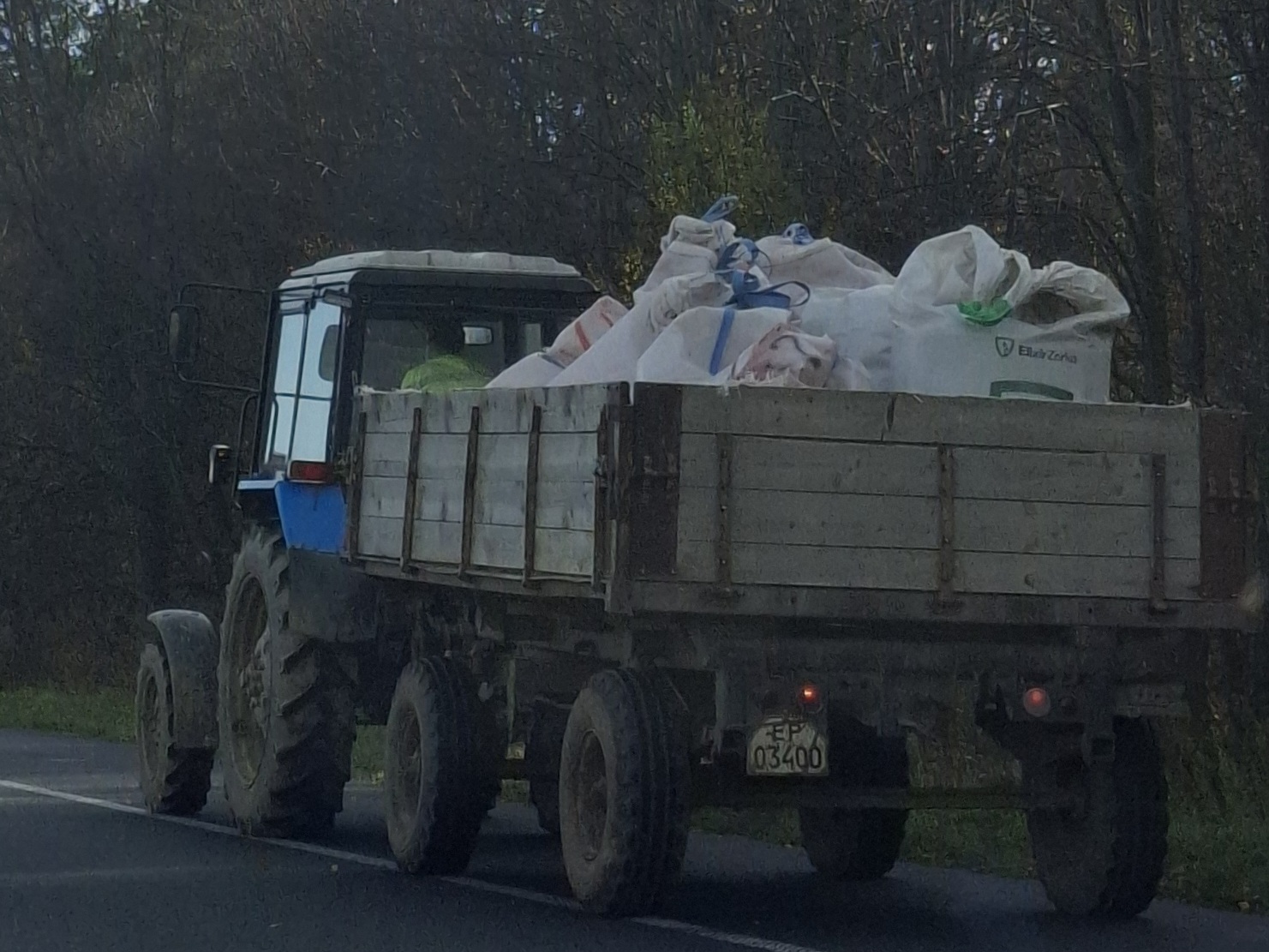 ЕР 03400, Trailers for special vehicles (1995) 