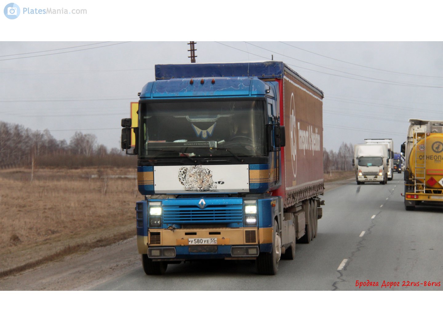 у 580 уе 55, Renault Magnum 1st gen (AE) and 2nd gen, 1990–2001
