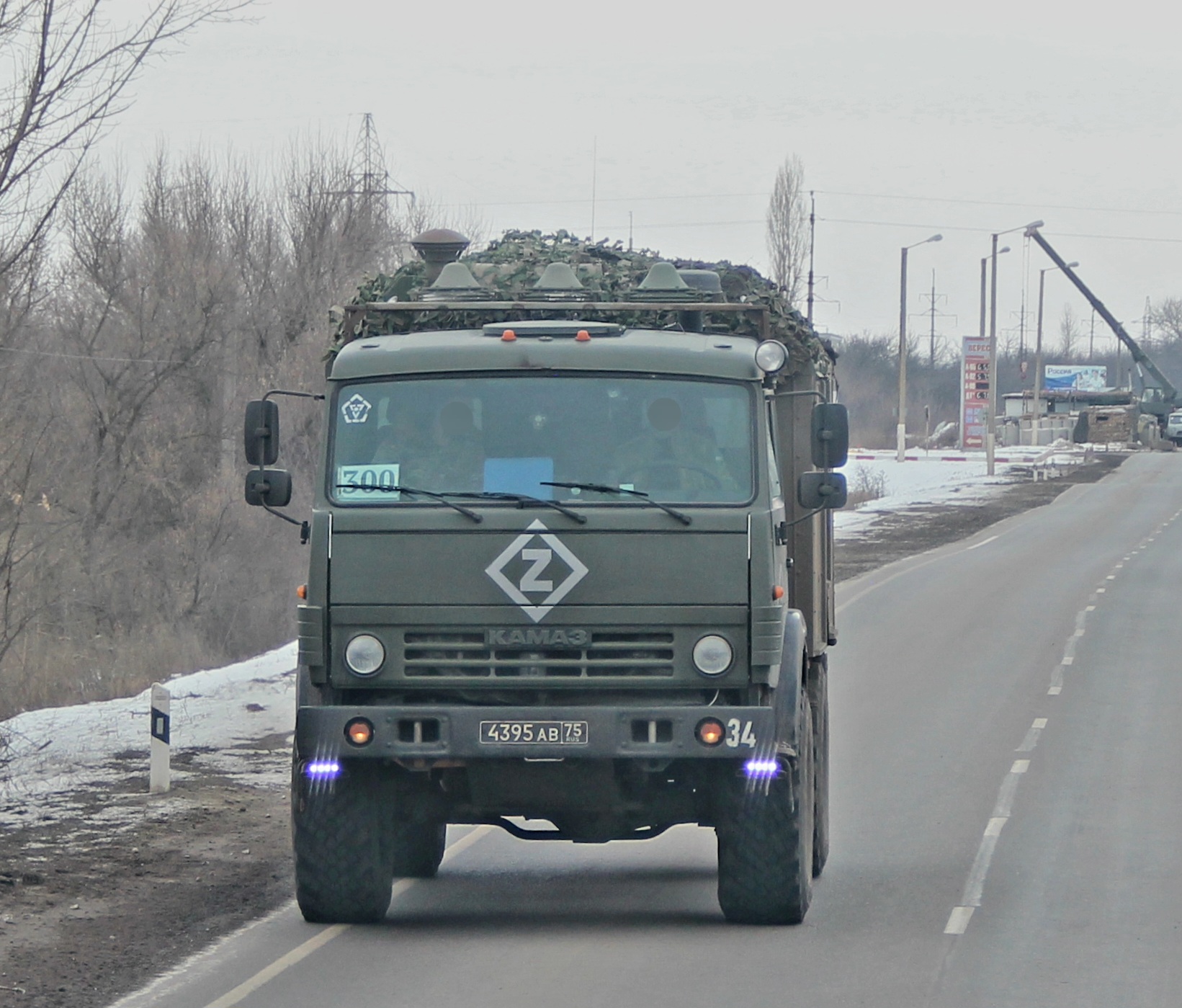 4395 ав 75, KamAZ 5350 5350 Мустанг (Mustang), 2003–