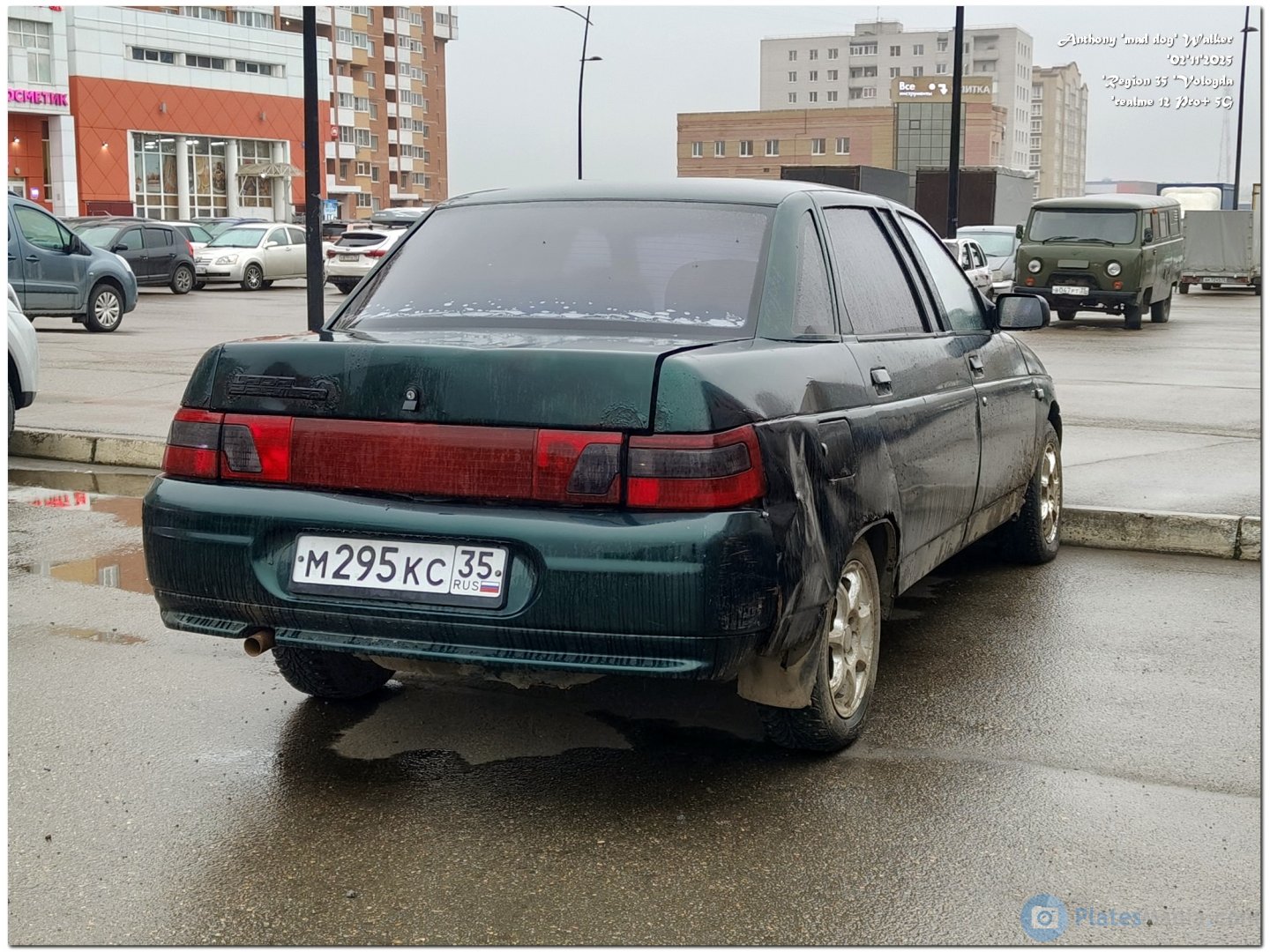 м 295 кс 35, Lada (VAZ) 2110 21108 Premier, 1998–2007