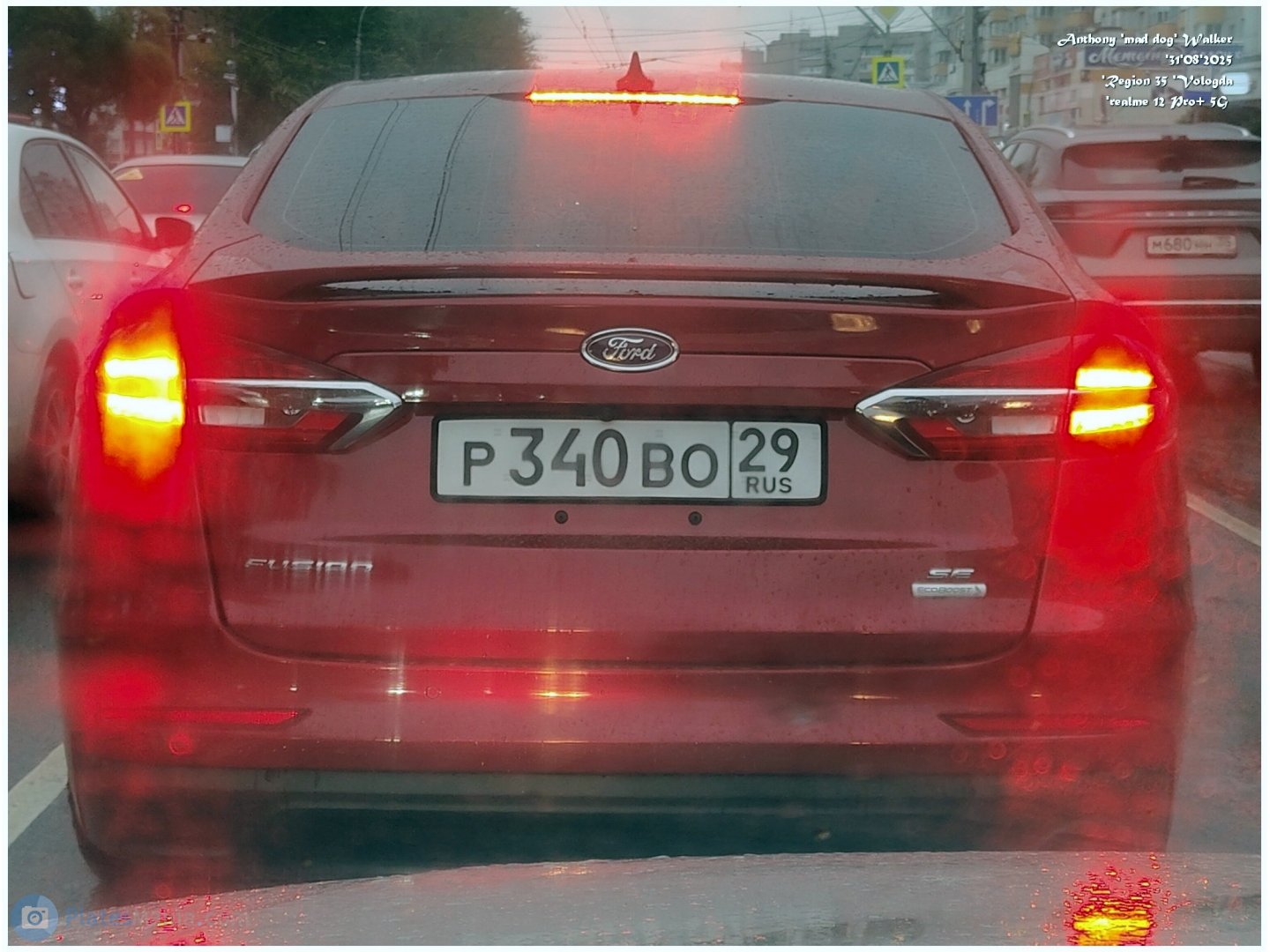 р 340 во 29, Ford Fusion 2nd gen (CD391), facelift, 2016–2020