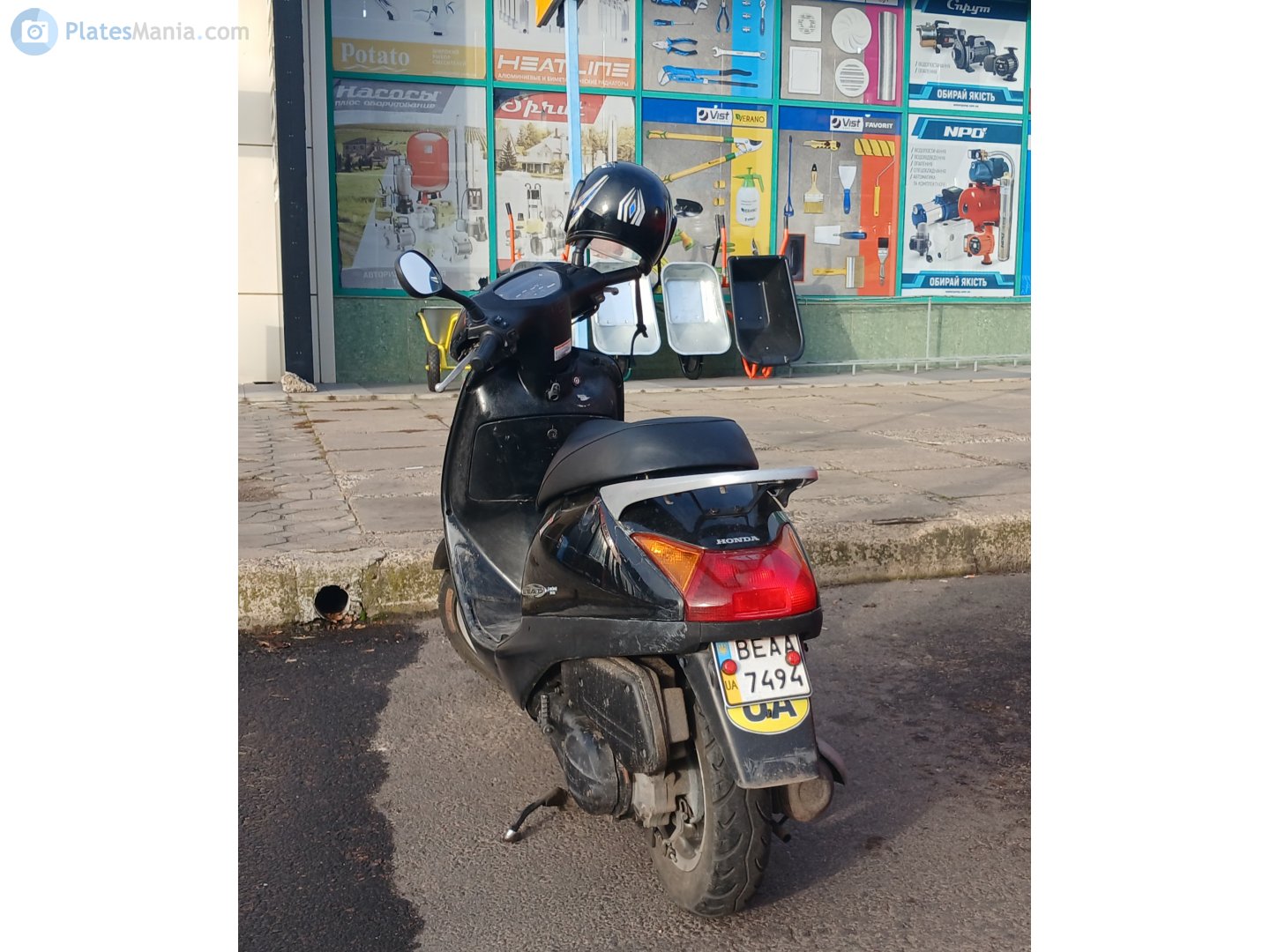 BE 7494 AA, Honda Lead 