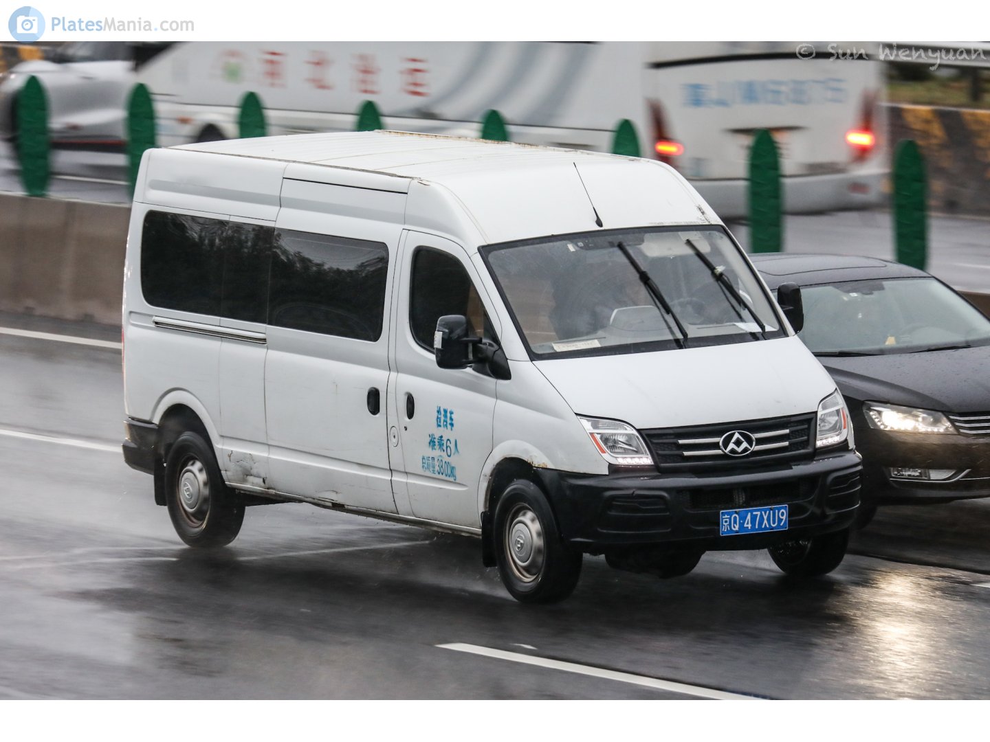 京Q·47XU6, Maxus V90 1st gen, 2019–