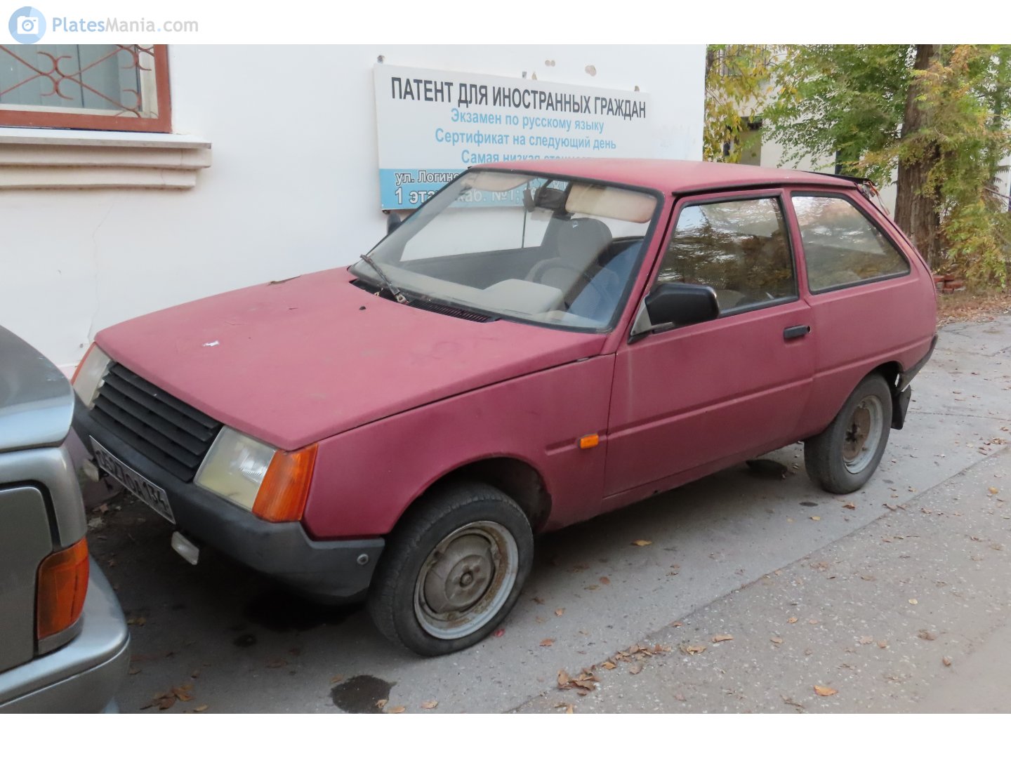 о 527 оа 134, ZAZ 1102 1102 Таврия (Tavria) Hatch, 1987–2007