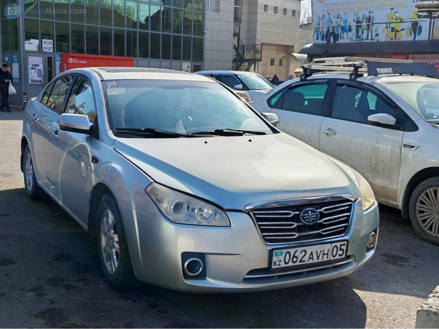 062 AVH 05, FAW Besturn B50 1st gen, 2009–2016