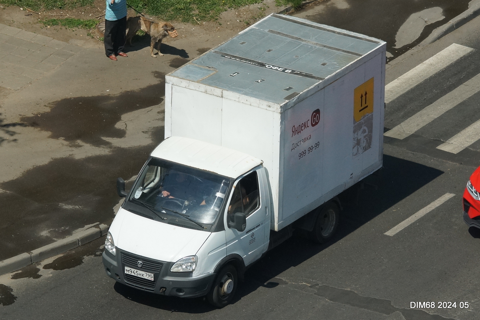 м 945 нк 790, GAZ Соболь (Sobol) 2310 Single Cab Truck, facelift, 2003–