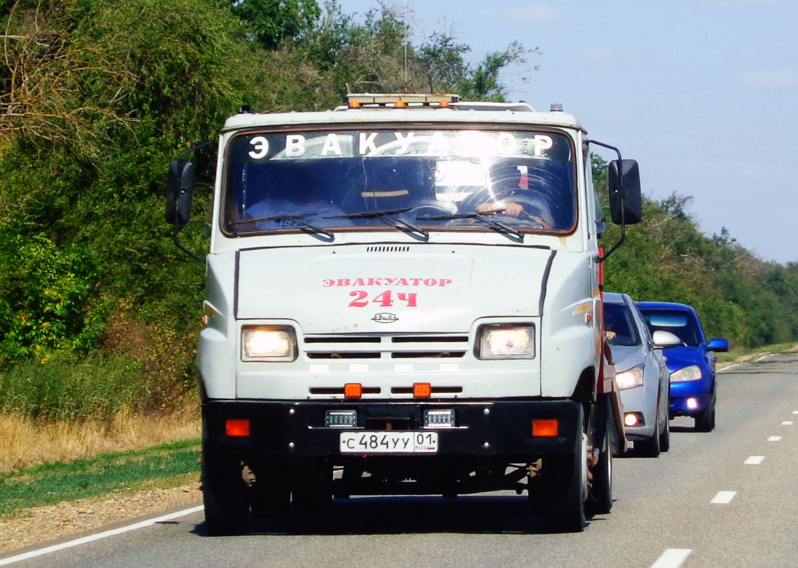 с 484 уу 01, ZIL 5301 Бычок 5301 Single Cab, 1995–2014