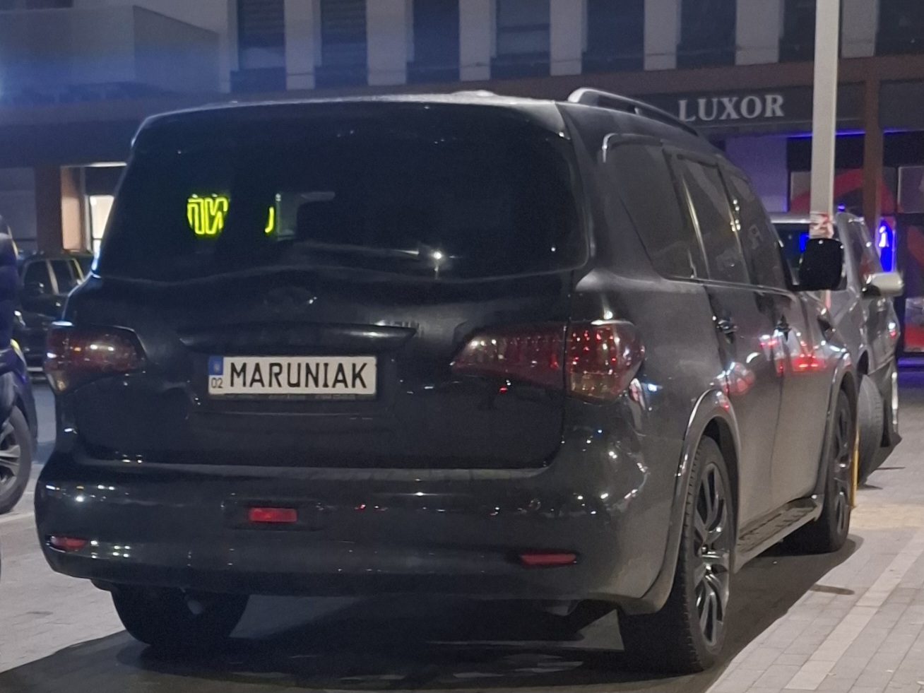 02 MARUNIAK, Infiniti QX80/QX56 