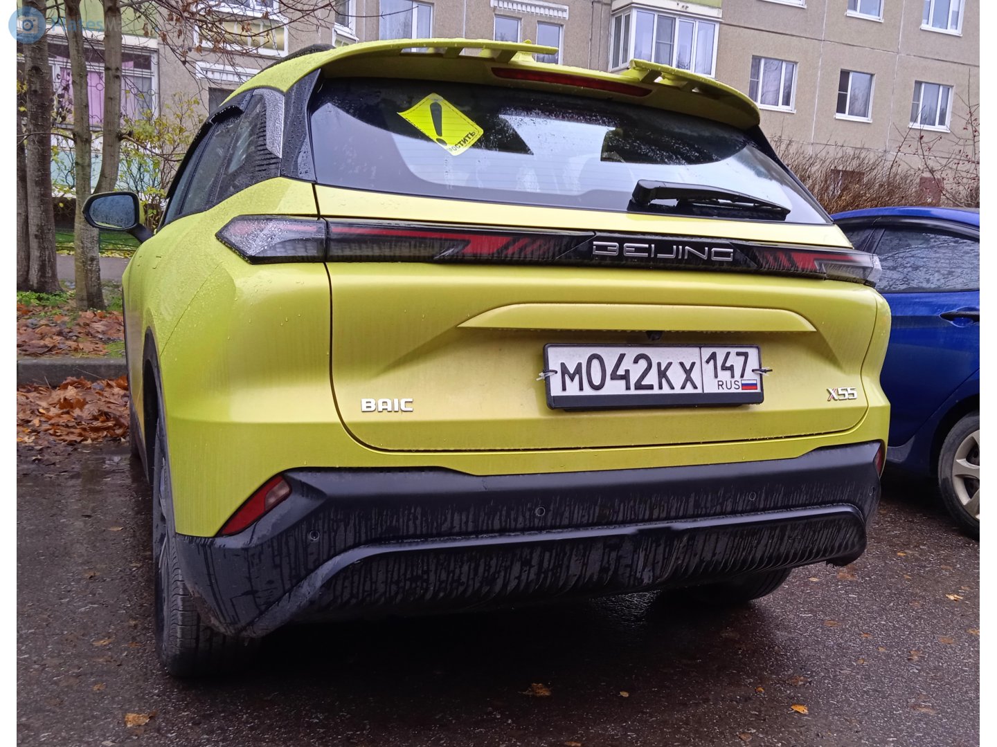 м 042 кх 147, BAIC Beijing 5/X55 