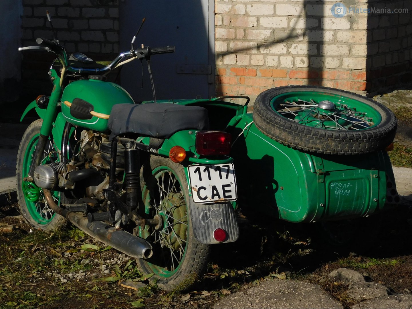 1117 САЕ, IMZ-Ural 