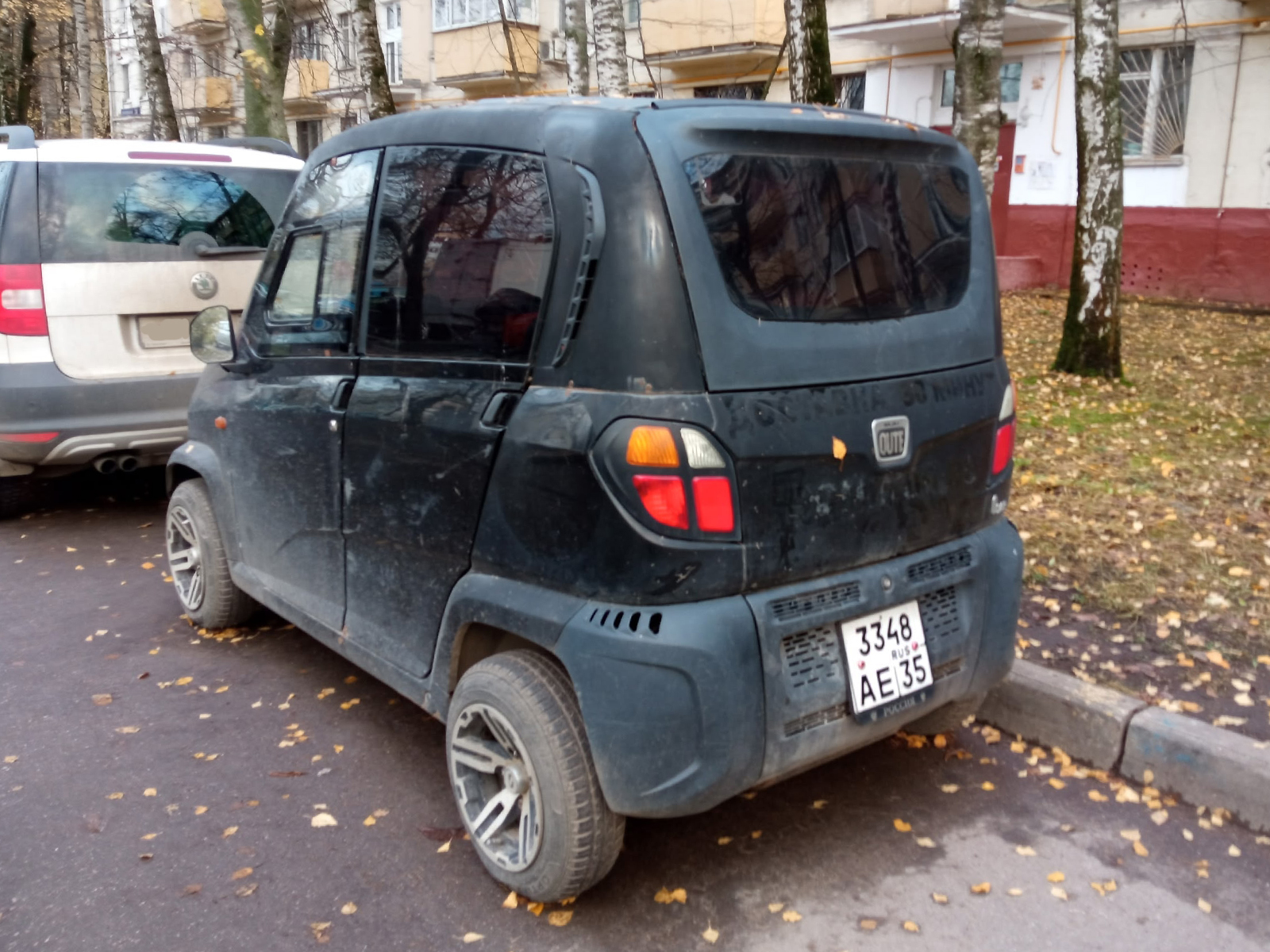 3348 ае 35, Bajaj Qute 