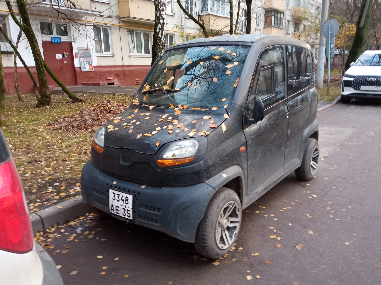 3348 ае 35, Bajaj Qute 