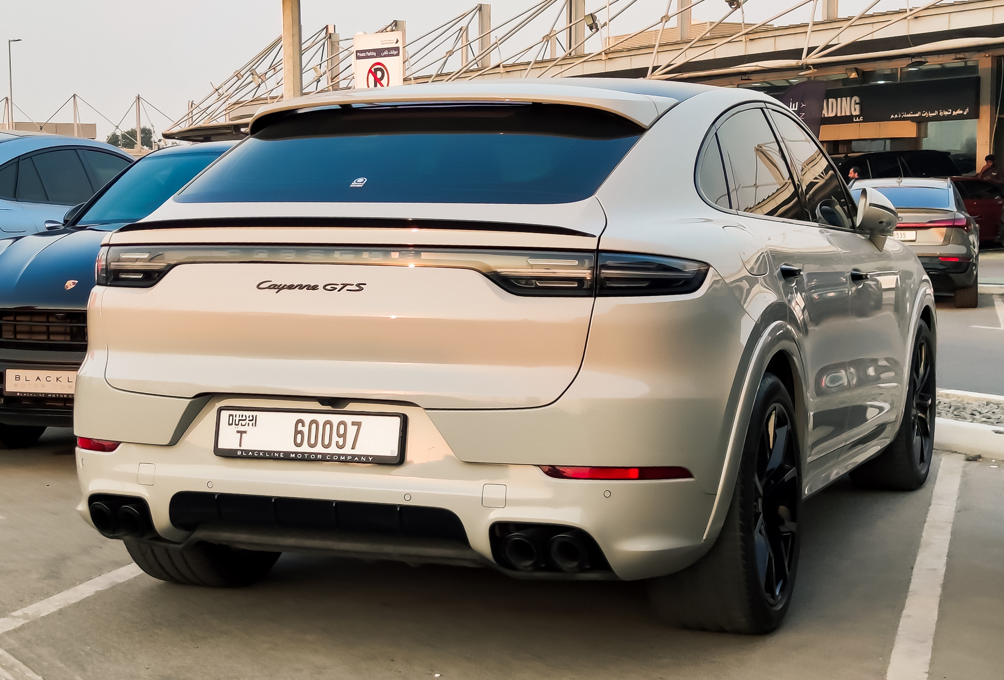 T 60097, Porsche Cayenne 3rd gen Coupé (PO536; 9Y3), 2019–2023