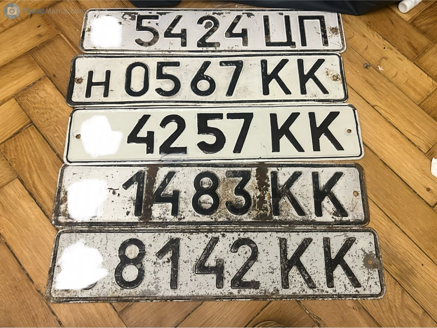 н 0567 КК, License plate without vehicle 