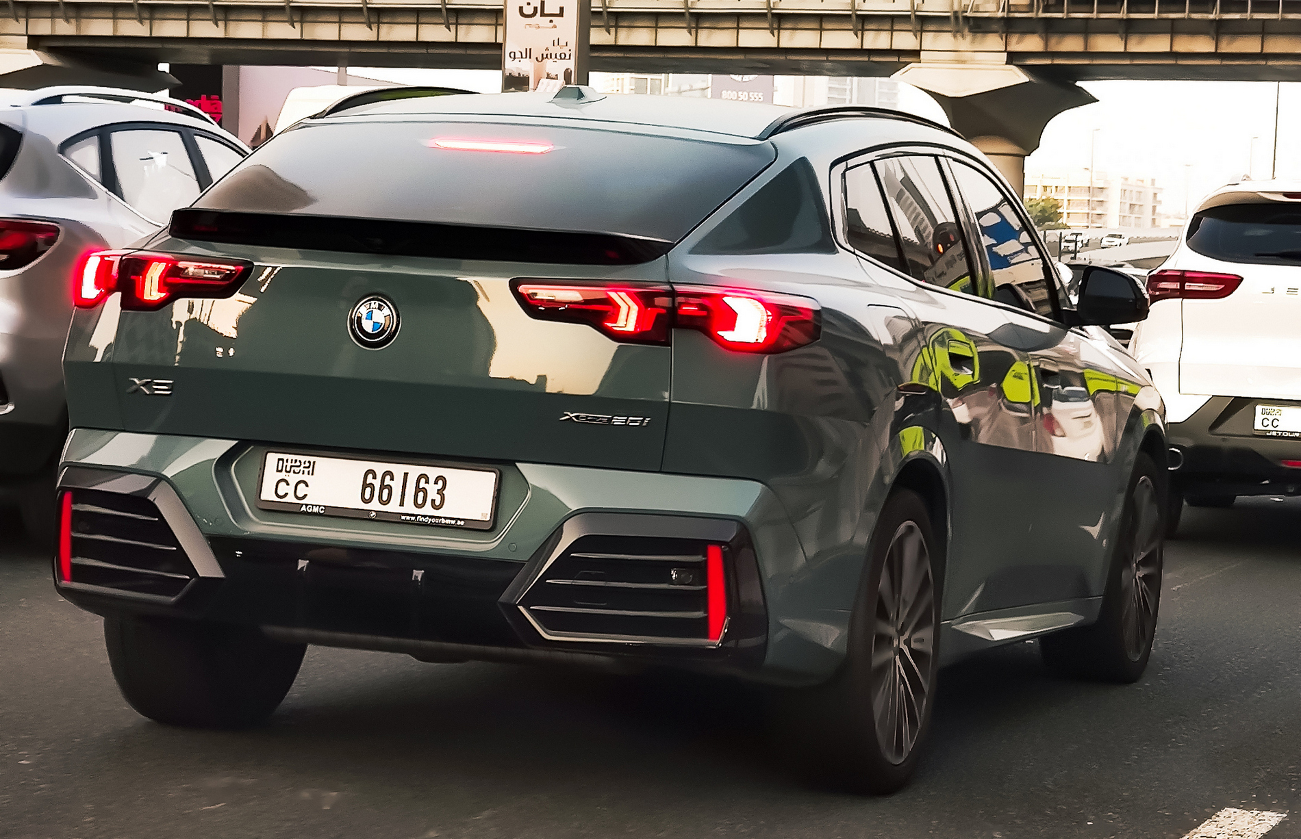 CC 66163, BMW X2 2nd gen (U10), 2023–