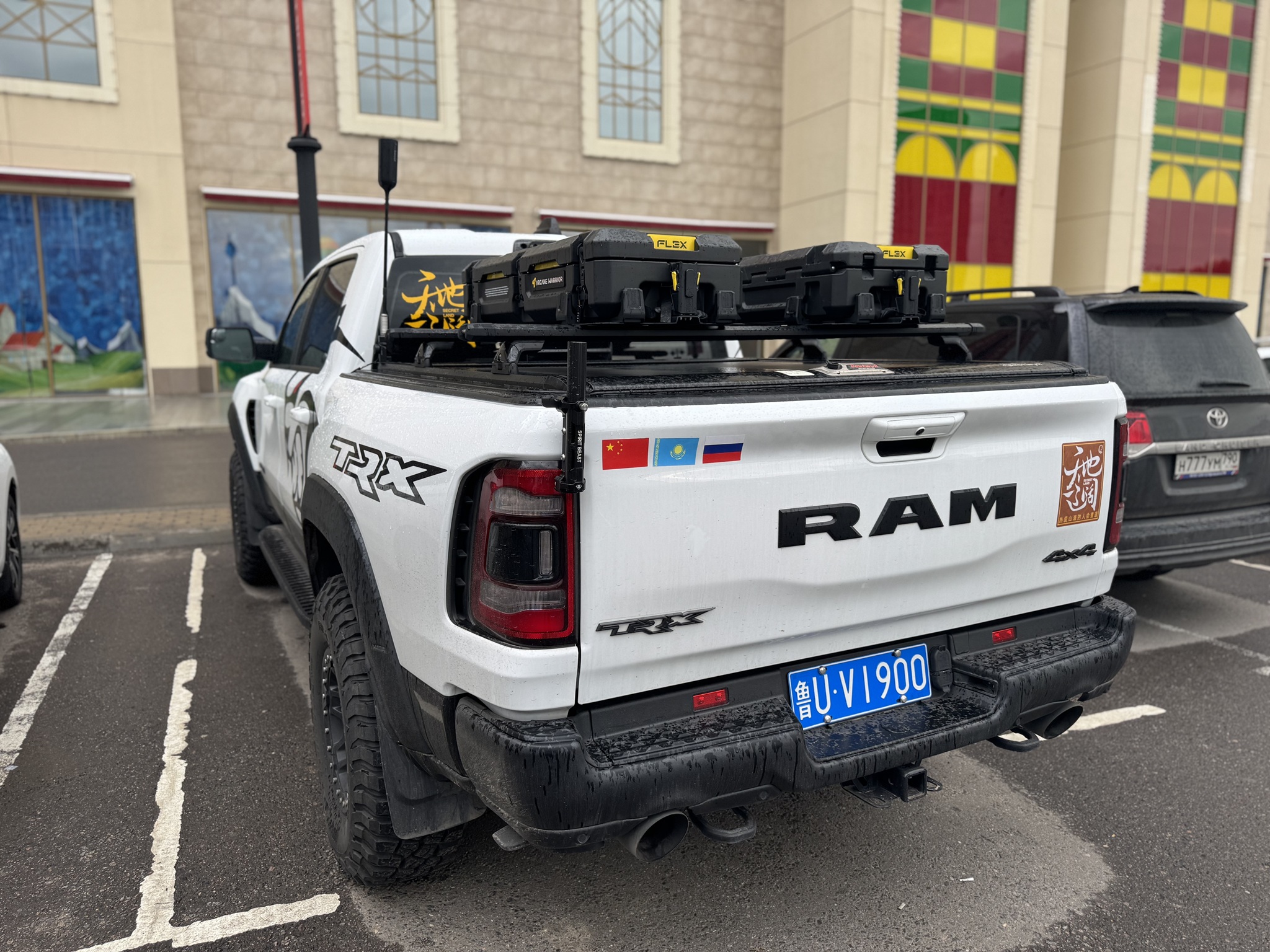 鲁U·V1900, Ram Pickup 5th gen 1500 TRX (DT), 2020–2024