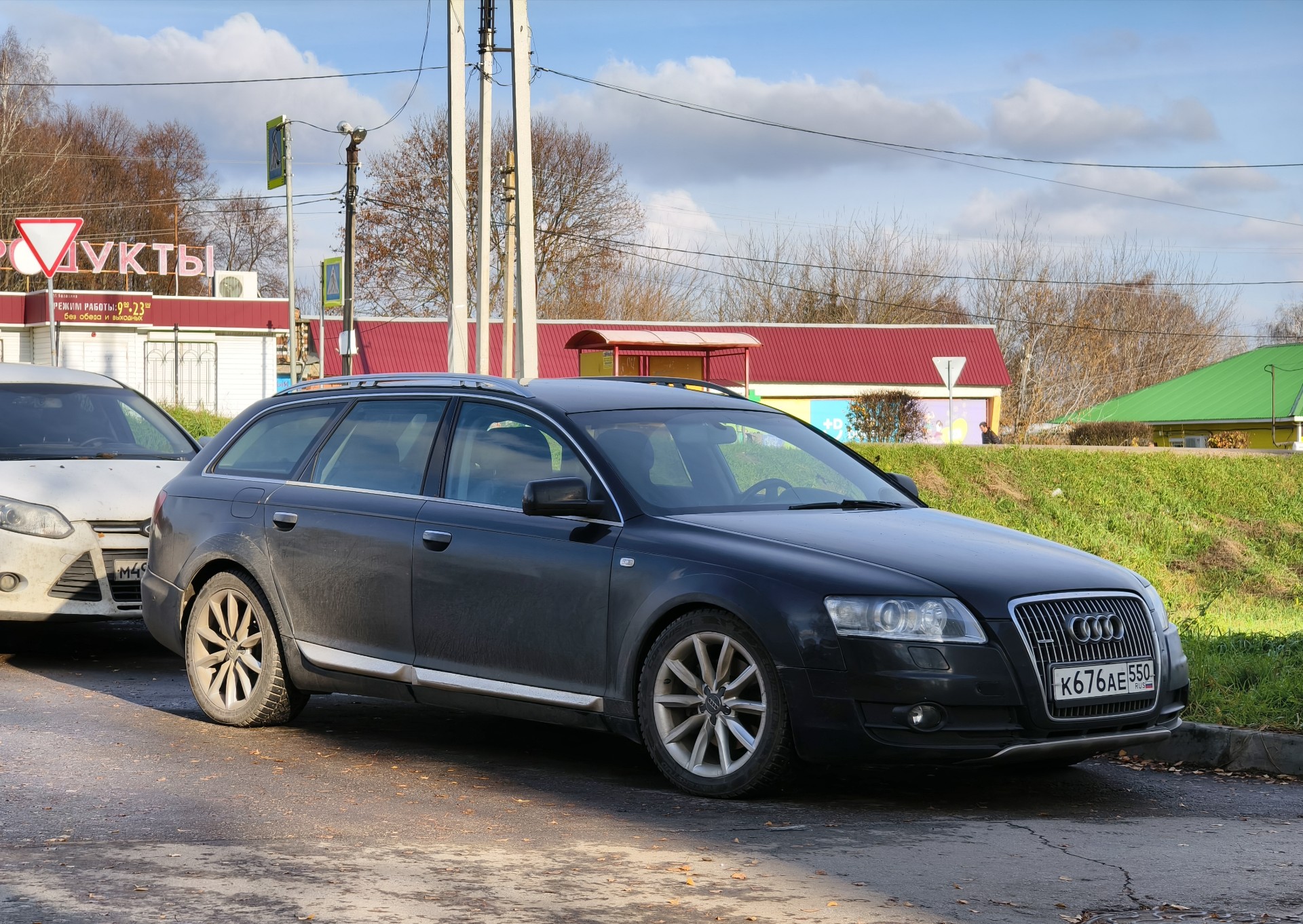 к 676 ае 550, Audi A6 3rd gen Allroad (C6/4FH), 2006–2011