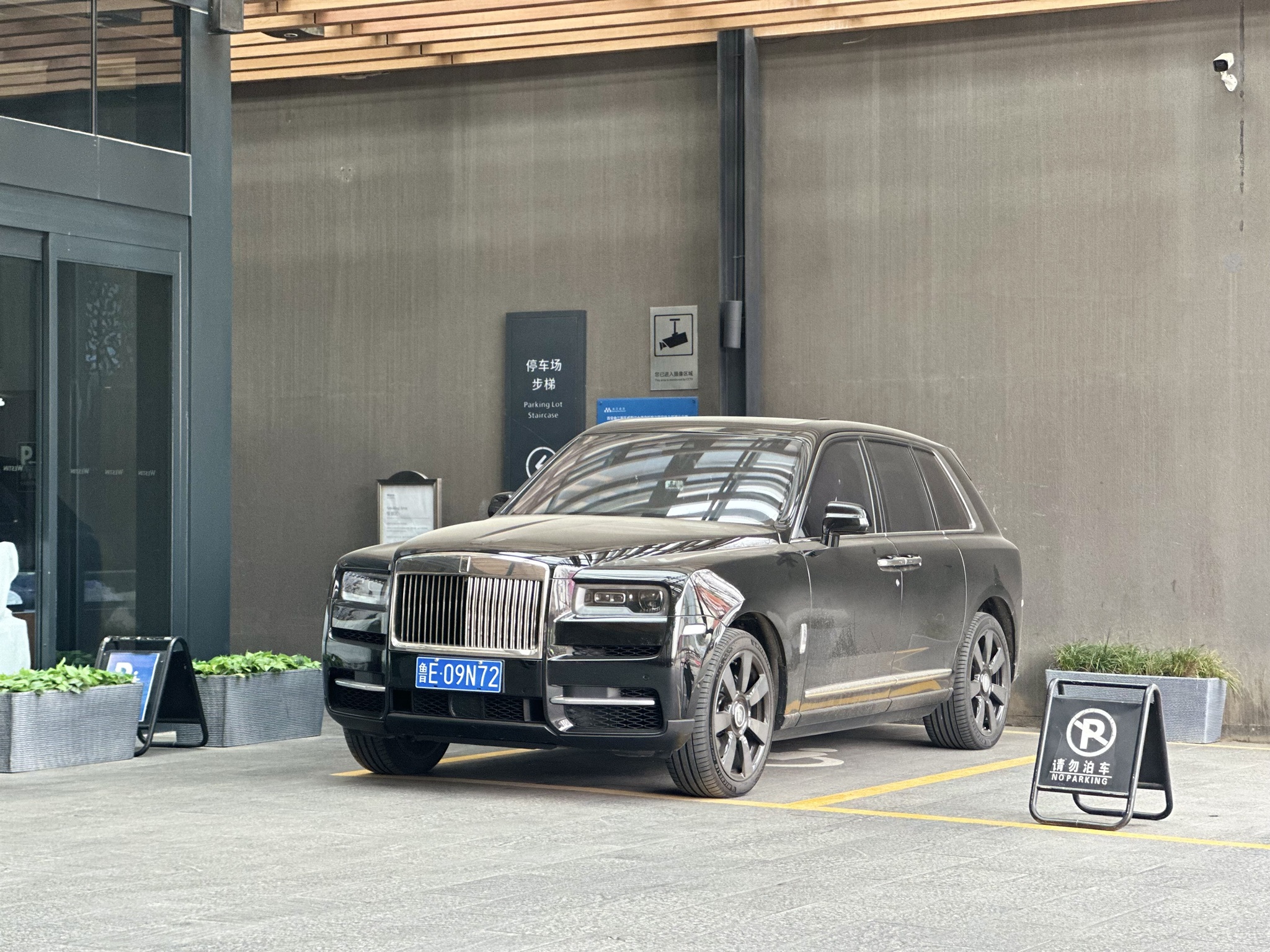 鲁E·09N72, Rolls-Royce Cullinan 1st gen (RR31), 2018–2024