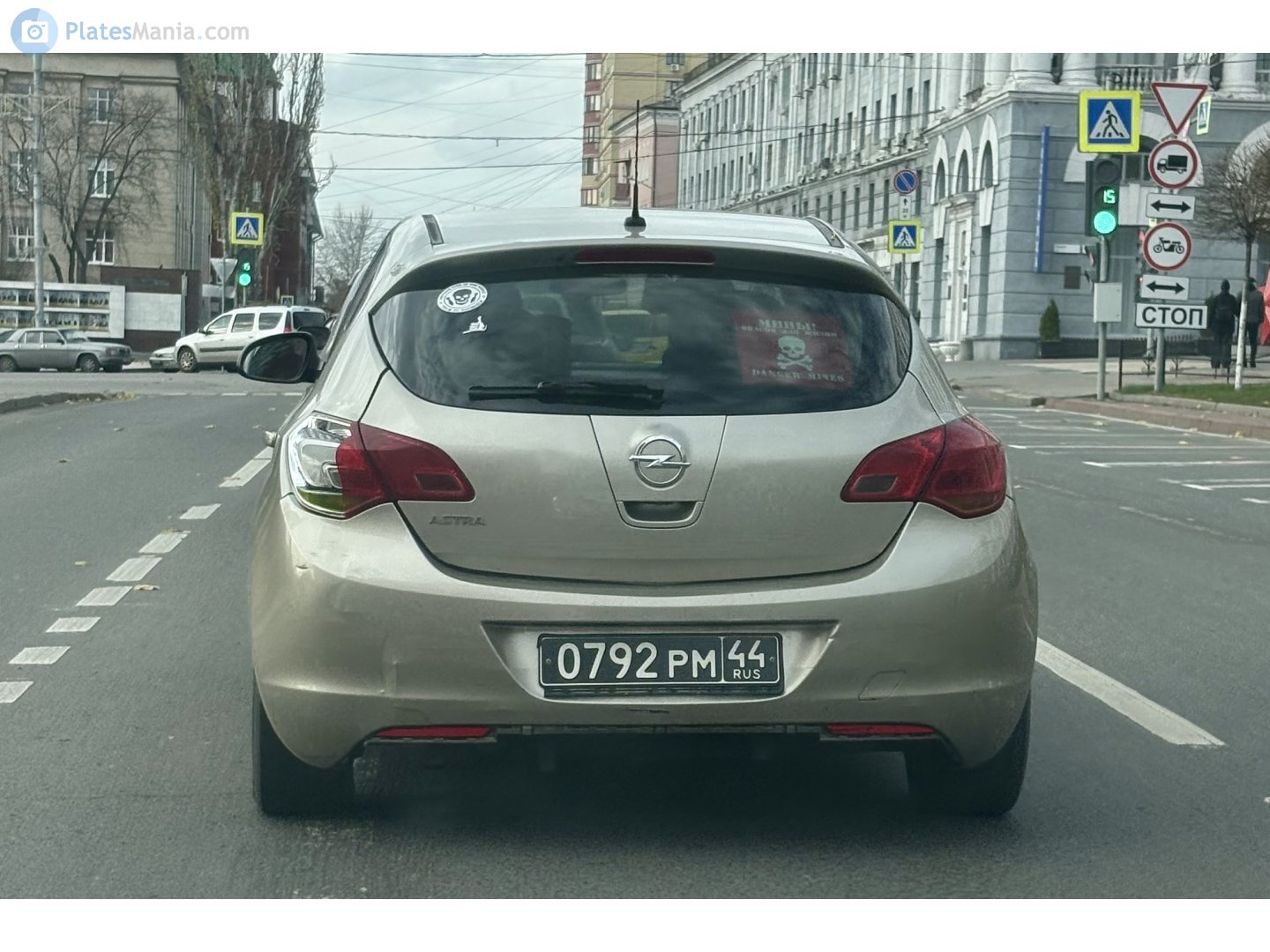 0792 рм 44, Opel Astra 