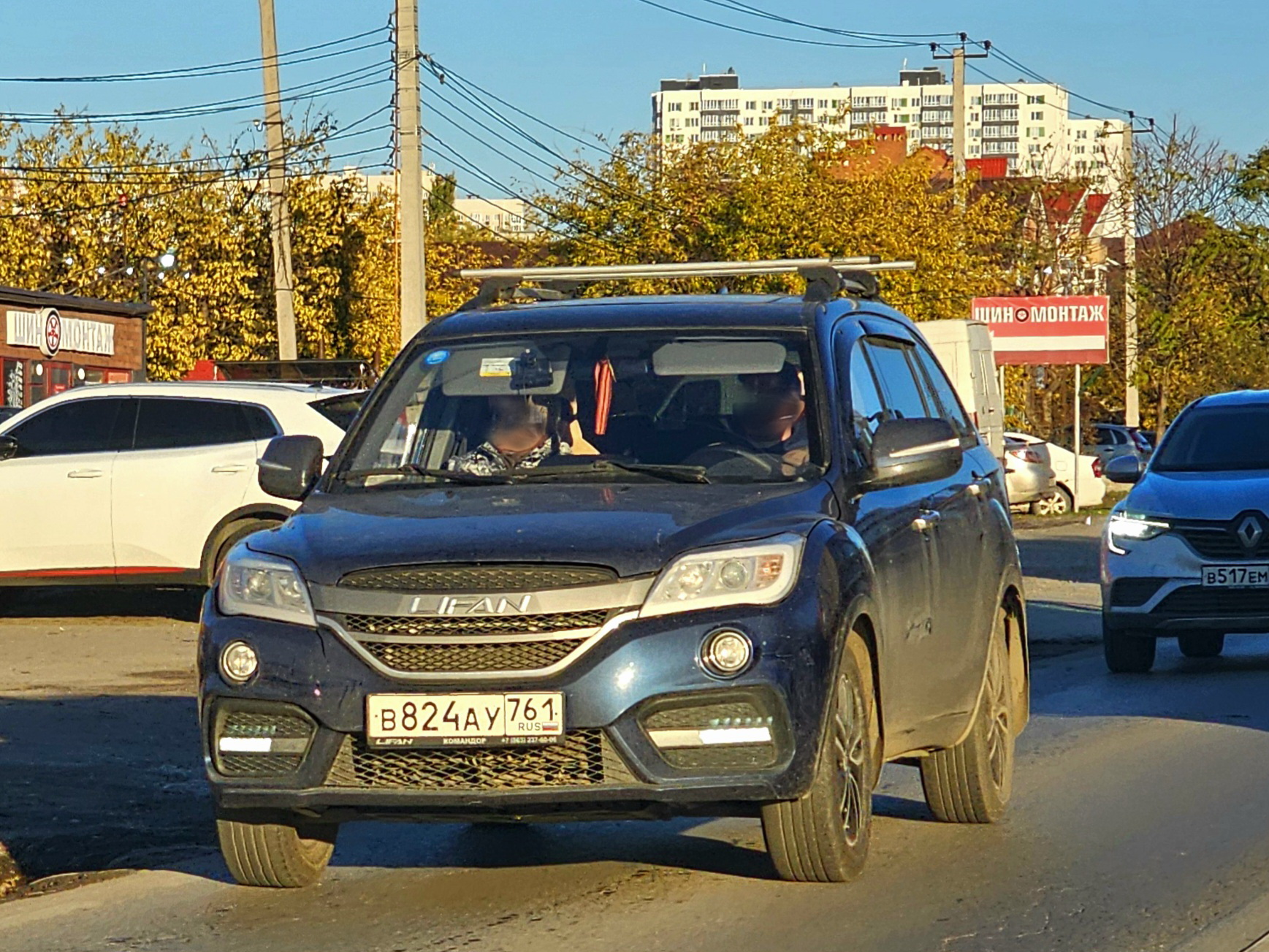 в 824 ау 761, Lifan X60 1st gen, facelift, 2016–2018