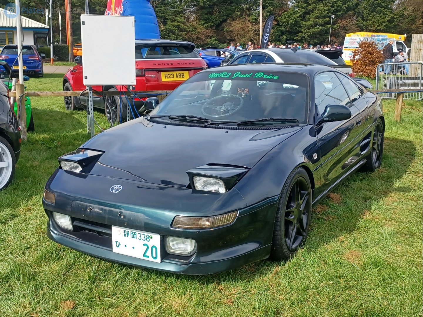 静岡 338 ひ 20, License plate without vehicle 