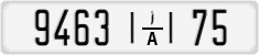 License plate of Morocco, Regular plates