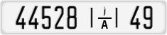 License plate of Morocco, Regular plates