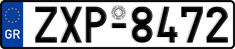 License plate of Greece, Cars