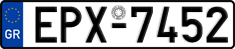License plate of Greece, Cars