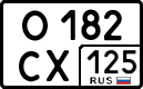 License plate Russia, Cars