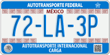Federal license plates, Federal (00-AA-0A)