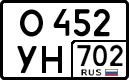 License plate Russia, Cars