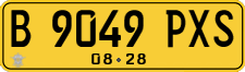License plate of Indonesia, Commercial vehicles