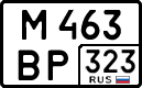 License plate Russia, Cars