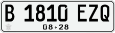 License plate of Indonesia, Regular plates