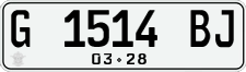 License plate of Indonesia, Regular plates