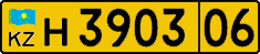 License plate Kazakhstan, Foreigners (2012)