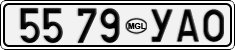 License plate of Mongolia, Cars