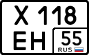 х 118 ен 55