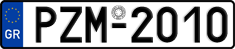 License plate of Greece, Cars