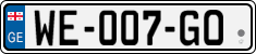 License plate of Georgia, Cars (2014)